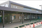 リニューアルオープンしたE3九州自動車道 古賀サービスエリア（下り線）