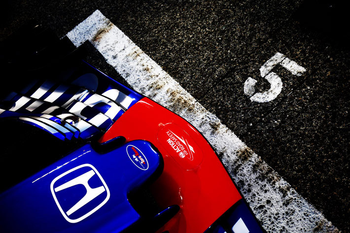 Red Bull Toro Rosso Honda（レッドブル・トロロッソ・ホンダ）／F1 第2戦 バ―レーンGP（決勝）