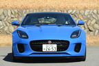 JAGUAR F‑TYPE R‑DYNAMIC COUPE（ジャガーFタイプ Rダイナミック クーペ）