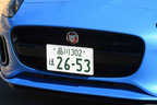 JAGUAR F‑TYPE R‑DYNAMIC COUPE（ジャガーFタイプ Rダイナミック クーペ）