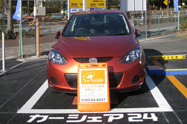 タイムズカーシェア Ev100台を導入 年1月までに全国展開 業界先取り 業界ニュース 自動車ニュース22国産車から輸入車まで Mota