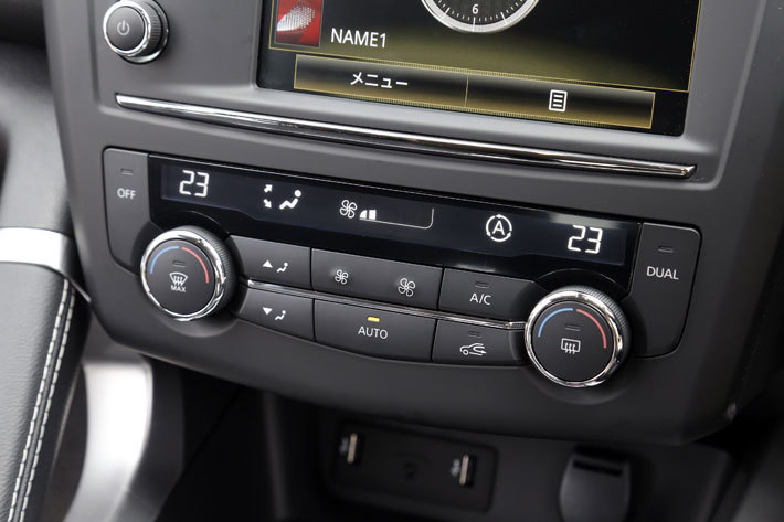 ルノー カジャー インテンス[FF]