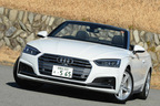 アウディ A5カブリオレ2.0 TFSI quattro sport