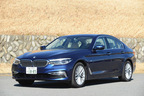 BMW 523d Luxury