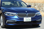 BMW 523d Luxury