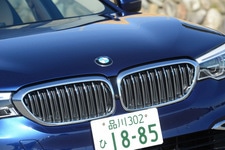 BMW 523d Luxury