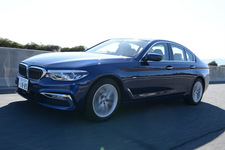 BMW 523d Luxury