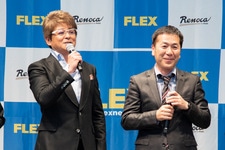 FLEX SHOW AIKAWA Racing 参戦発表会