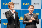 FLEX SHOW AIKAWA Racing 参戦発表会