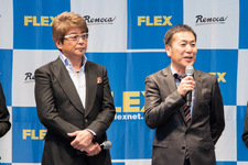 FLEX SHOW AIKAWA Racing 参戦発表会