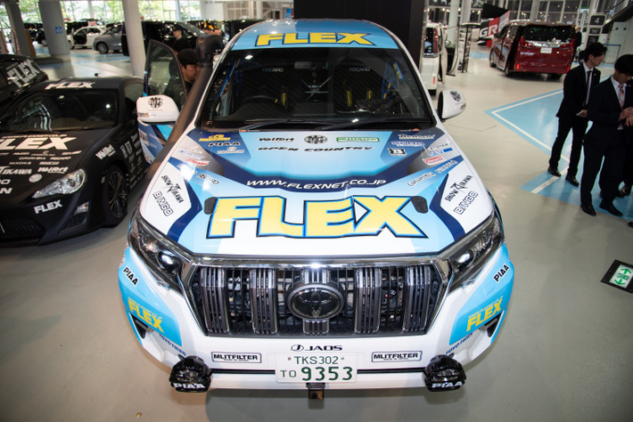 FLEX SHOW AIKAWA Racing 参戦発表会