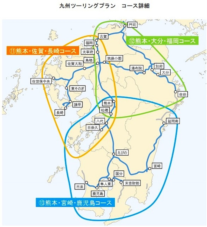 Gw お盆期間も高速道路乗り放題 期間中定額のetc利用プラン登場 画像ギャラリー No 5 業界先取り 業界ニュース 自動車ニュース2021国産車から輸入車まで Mota