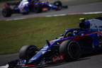 Red Bull Toro Rosso Honda（レッドブル トロロッソ ホンダ）／F1 2018 中国グランプリ