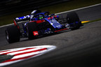 Red Bull Toro Rosso Honda（レッドブル トロロッソ ホンダ）／F1 2018 中国グランプリ