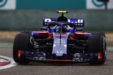 Red Bull Toro Rosso Honda（レッドブル トロロッソ ホンダ）／F1 2018 中国グランプリ