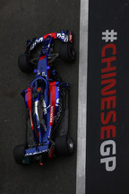 Red Bull Toro Rosso Honda（レッドブル トロロッソ ホンダ）／F1 2018 中国グランプリ