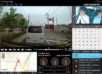 業務用ドライブレコーダーと小型カメラユニットのセットモデル「ND-DVR30-BF」