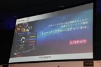 パイオニア 2018 カロッツェリア新商品「サイバーナビ」 発表会レポート[2018年4月18日(水)／会場：ベルサール秋葉原(東京都台東区)]