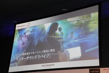 ナビも音楽もエンタメも 最新のサイバーナビがあればドライブがもっと楽しくなる Vol 1 車のカスタムパーツ カー用品 Mota
