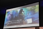 パイオニア 2018 カロッツェリア新商品「サイバーナビ」 発表会レポート[2018年4月18日(水)／会場：ベルサール秋葉原(東京都台東区)]