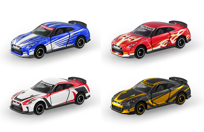 GT-Rの緊急車両がミニカーに！日産とタカラトミーがコラボ