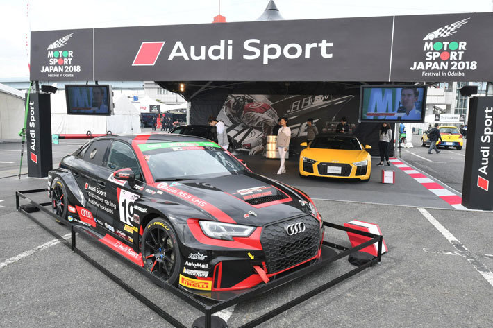 モータースポーツジャパン 2018 フェスティバル イン お台場(MSJ2018)[2018年4月14日(土)／東京都江東区青海(東京臨海副都心 青海地区特設会場ほか)]