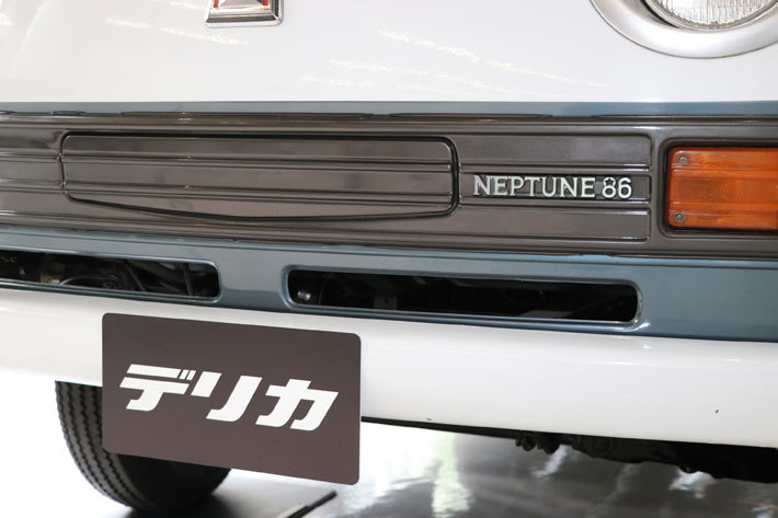 初代デリカ・バン