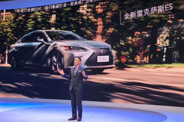 レクサス ES【北京ショー2018】