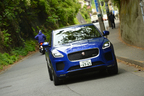 JAGUAR E-PACE（ジャガー Eペイス） R-DYNAMIC SE 2.0L P250