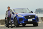 JAGUAR E-PACE（ジャガー Eペイス） R-DYNAMIC SE 2.0L P250