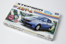 ホンダ 3代目「ステップワゴン」の販促物として特別に製作されたオリジナルバージョンの「STEPWGN オリジナル人生ゲーム」(タカラトミー)