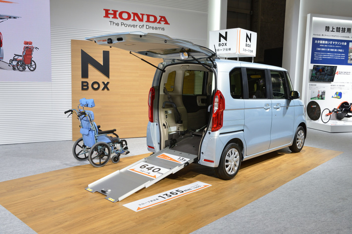 ホンダ N-BOX スロープ仕様　（N-BOX+後継車）