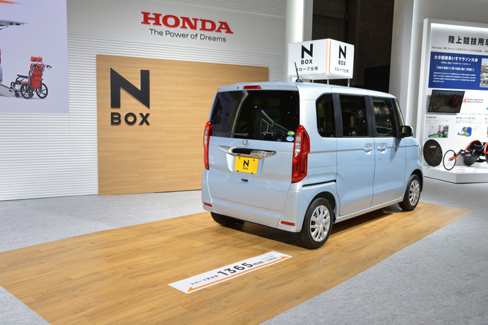 ホンダ N-BOX スロープ仕様　（N-BOX+後継車）