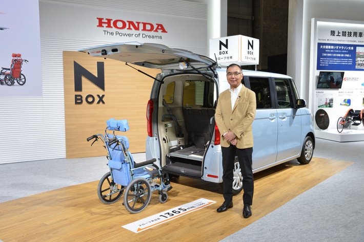 ホンダ N Boxに新しく追加された スロープ仕様 は 第3のn Box だ バリアフリー18展 1 2 話題を先取り 新型車 解説18 Mota