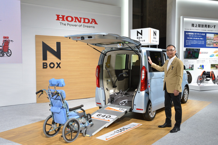 ホンダ N-BOX スロープ仕様　（N-BOX+後継車）