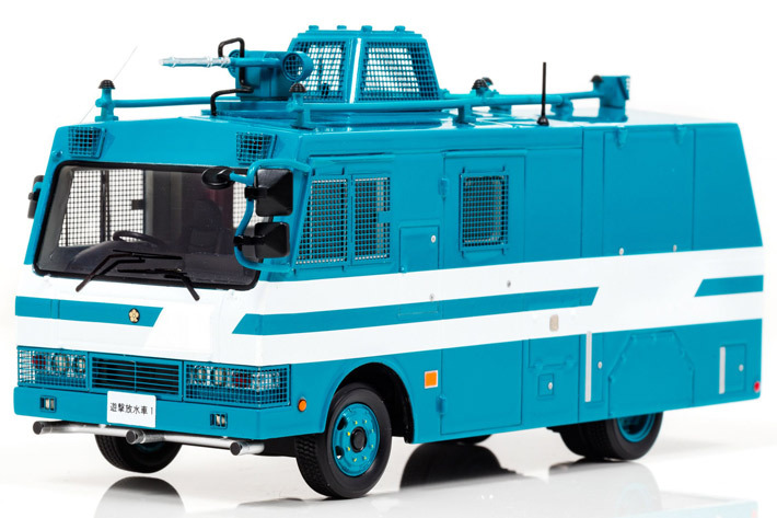 暴徒鎮圧のために放水銃を装備した遊撃放水車両が超リアルなミニカーに