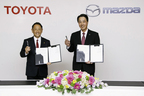 2017年8月4日に行われたトヨタ・マツダ業務資本提携調印式