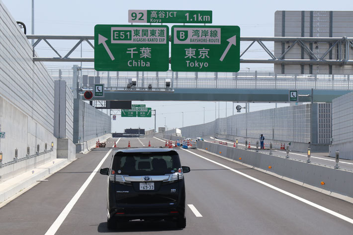 ［外環道・高谷(こうや)JCT付近：東関道・首都高湾岸線接続部］[2018年5月15日(火)／東京外かく環状道路(外環道：三郷南IC～高谷JCT間：2018年6月2日開通予定) 報道陣向け現場公開]