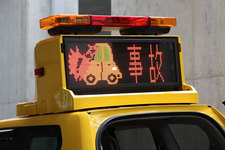 車をぶつけたらまずすべき5つのこと 気になる修理代 保険料についても解説 事故対応マニュアル 初心者必見 編集部が語る自動車購入ノウハウ Mota 車をぶつけたらまずすべき5つのこと 気になる修理代 保険料についても解説 事故対応マニュアル 初心者必見 編集部が語る自動車購入ノウハウ Mota