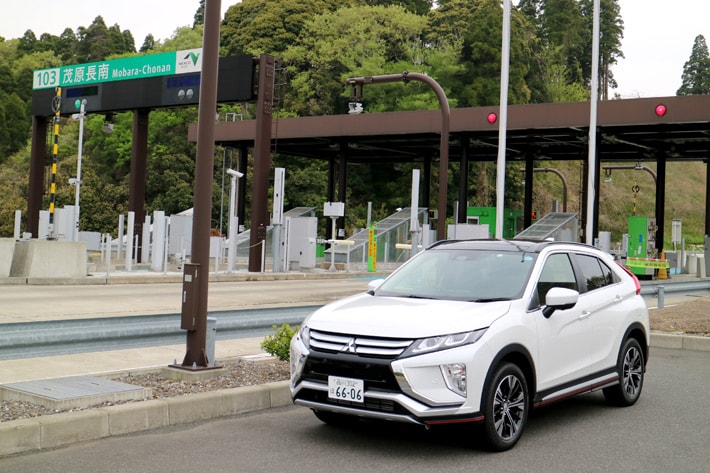 燃費 エクリプス クロス 三菱エクリプスクロス PHEVのEV航続距離は57.3km。ハイブリッドでの燃費向上に期待（carview!）