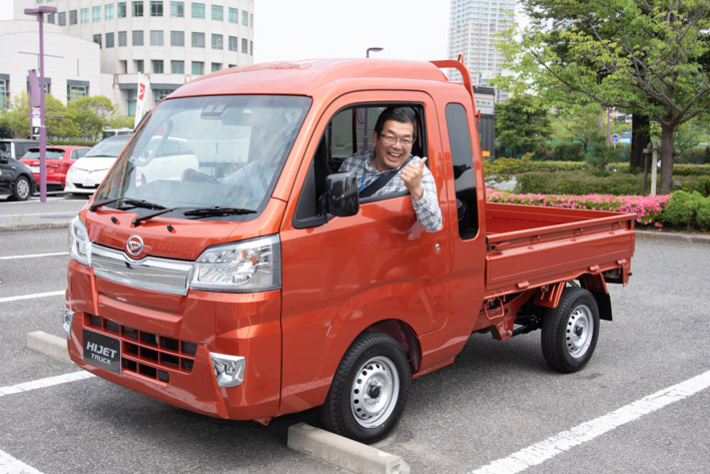 ダイハツ 新型 ハイゼット トラック[ダイハツ ハイゼット トラック 新機能体感試乗会：2018年5月17日・ホテルニューオータニ幕張(千葉県千葉市)]