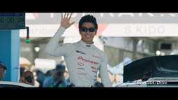 スペシャルコンテンツ（WANIMAが歌う主題歌「Drive」を使用したコラボレーション映像