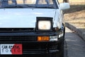 “トヨタ AE86”ハチロクトレノがレンタカーに登場！ 6時間1万800円から