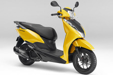 ホンダ リード125・スペシャル（クリッパーイエロー）