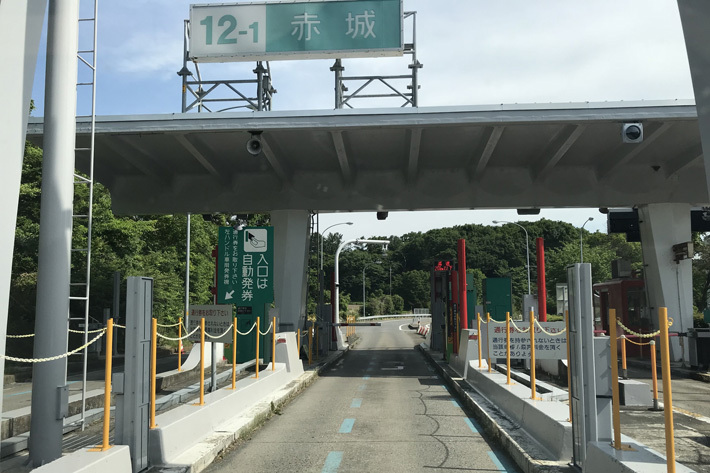 日産 セレナe Powerはバッテリーが切れたら坂道を登れなくなるのか バッテリーを空にして試してみた 画像ギャラリー No 97 徹底検証 21年新型車種ー試乗レポート Mota