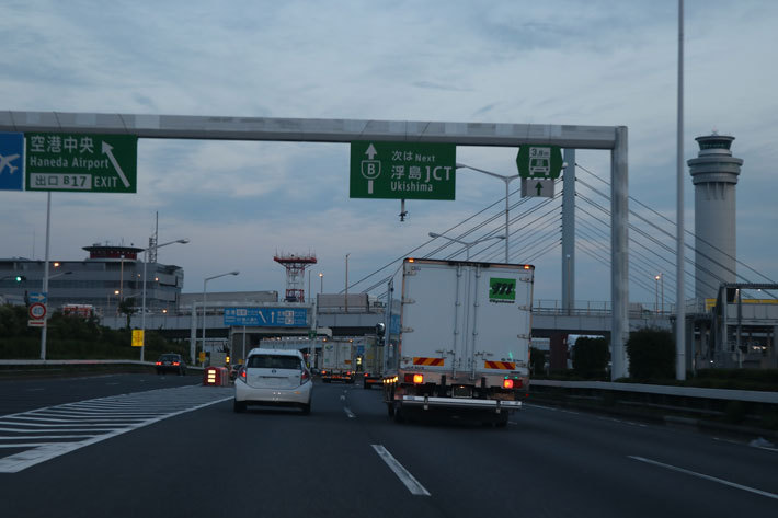 [燃費テスト・高速編]首都高湾岸線羽田空港付近を通過中｜マツダ RX-8 SPIRIT R[特別仕様車・2012年式]