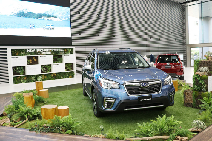 SUBARU STAR SQUARE(渋谷区恵比寿)