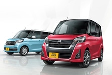 日産 デイズルークス／2018年5月一部仕様向上