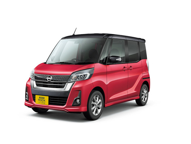 日産 デイズルークス／2018年5月一部仕様向上