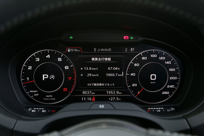 アウディ A3 スポーツバック 1.4TFSI Sport[FF]